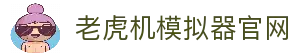 APP下载